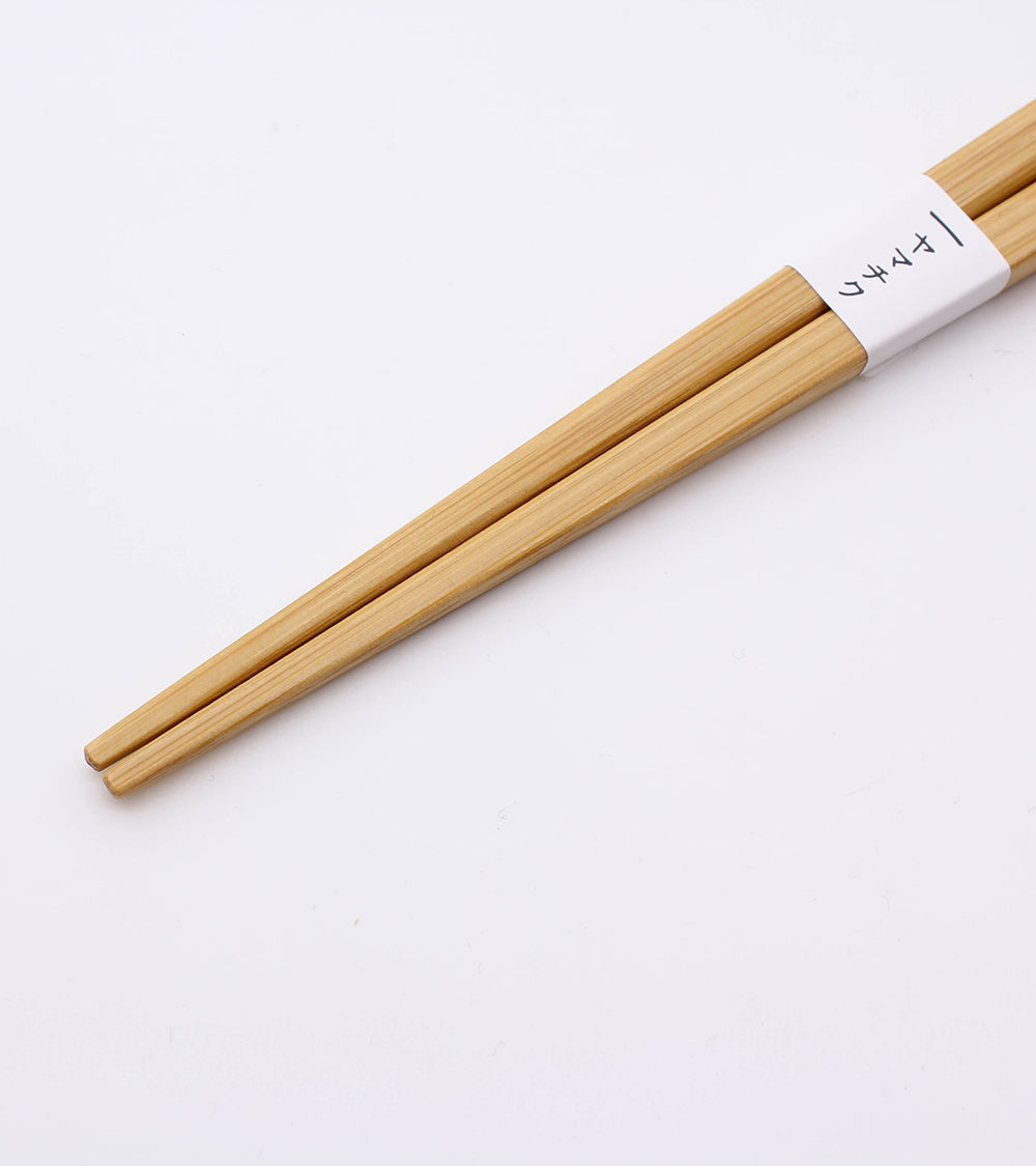 Baguettes en bambou Yamachiku