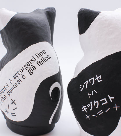 Designers NEKO